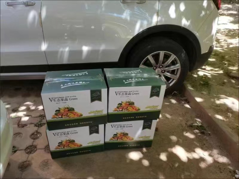 鄭州紙箱廠告訴您如何定做包裝紙箱？