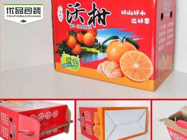 土特產(chǎn)禮品盒_免費(fèi)設(shè)計(jì)打樣，最快2天出貨