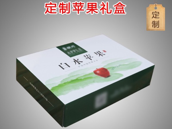 天地蓋禮品盒，蘋果禮盒