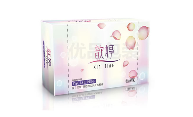 蘇瑞宇宙醫(yī)療用品彩箱定制-優(yōu)品包裝客戶(hù)案例